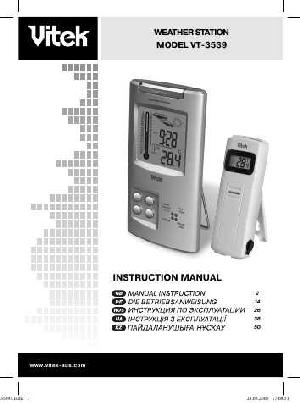 User manual Vitek VT-3539  ― Manual-Shop.ru