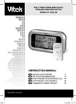 User manual Vitek VT-3549SR  ― Manual-Shop.ru