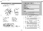 User manual Vitek VT-3551 