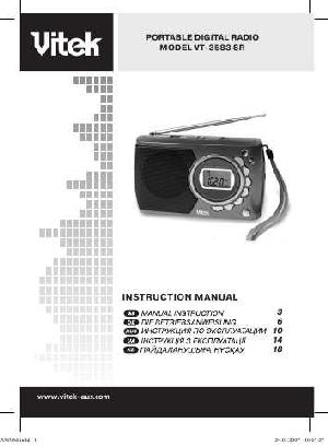 User manual Vitek VT-3583SR  ― Manual-Shop.ru