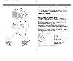 User manual Vitek VT-3585 