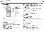 User manual Vitek VT-3603 