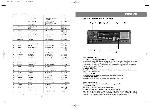 User manual Vitek VT-3627 