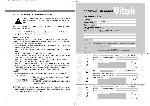 Инструкция Vitek VT-3783 