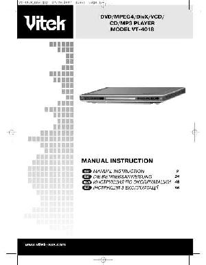 User manual Vitek VT-4018  ― Manual-Shop.ru