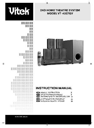 User manual Vitek VT-4057GY  ― Manual-Shop.ru