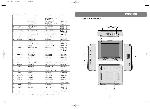 Инструкция Vitek VT-5006 