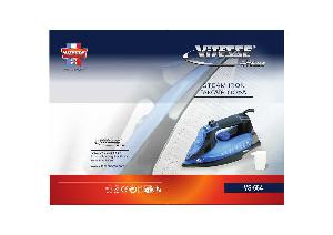 Инструкция Vitesse VS-684  ― Manual-Shop.ru