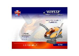 Инструкция Vitesse VS-760  ― Manual-Shop.ru