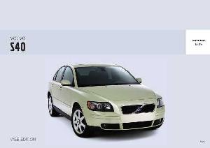 Инструкция Volvo S40 (2004)  ― Manual-Shop.ru