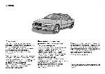 User manual Volvo S60 (2004) 