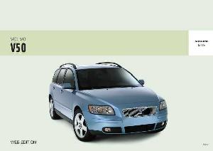 Инструкция Volvo V50 (2004)  ― Manual-Shop.ru