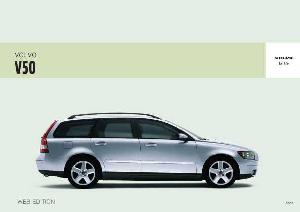 User manual Volvo V50 (2005)  ― Manual-Shop.ru