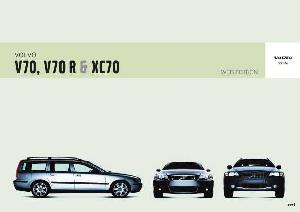 Инструкция Volvo V70 (2004)  ― Manual-Shop.ru