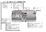 User manual Volvo V70 (2005) 