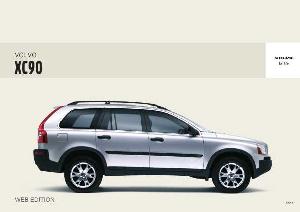 Инструкция Volvo XC90 (2005)  ― Manual-Shop.ru