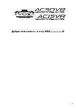 Инструкция VOX AC30VR 