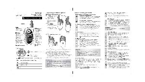 Инструкция Voxtel MR-150  ― Manual-Shop.ru