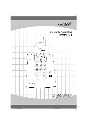 Инструкция Voxtel PRONTO-50  ― Manual-Shop.ru