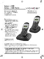 Инструкция Voxtel SELECT 1300 