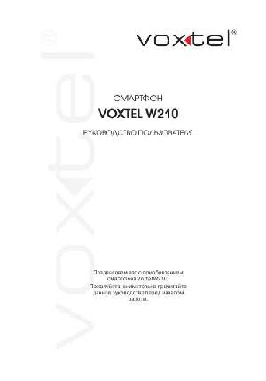 User manual Voxtel W210  ― Manual-Shop.ru