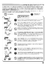 User manual VR AC-18K01V-W 