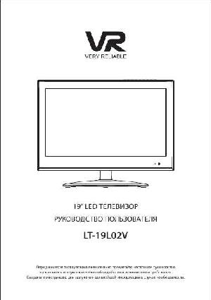 Инструкция VR LT-19L02V  ― Manual-Shop.ru