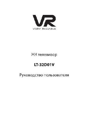 Инструкция VR LT-32D01V  ― Manual-Shop.ru