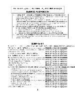 User manual VR MW-G2020 