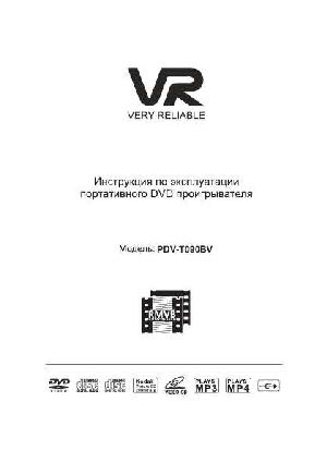 Инструкция VR PDV-T090BV  ― Manual-Shop.ru