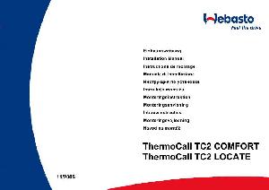 Инструкция WEBASTO Thermo Call TC2 Comfort  ― Manual-Shop.ru