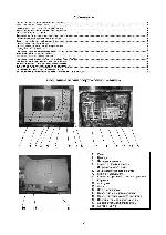 Инструкция Wellton WDW-T5 