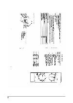 User manual Wellton WMO-2001 