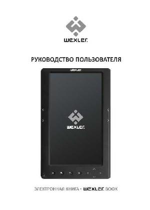 Инструкция WEXLER BOOK T7002  ― Manual-Shop.ru
