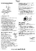 Инструкция Whirlpool AKR 672 IX 