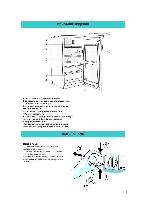 Инструкция Whirlpool ARC-0060 