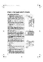 Инструкция Whirlpool ARG-947 