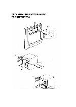 Инструкция Whirlpool ART-204 