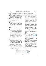 User manual Whirlpool JT-369 