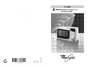 User manual Whirlpool MT-263WH  ― Manual-Shop.ru