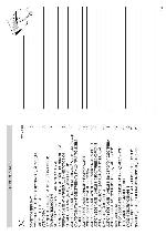 User manual Whirlpool MT-275 