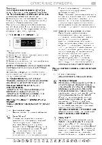 User manual Whirlpool WBC-4046 