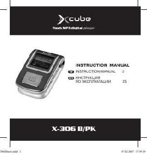 Инструкция XCUBE X-306 BK  ― Manual-Shop.ru