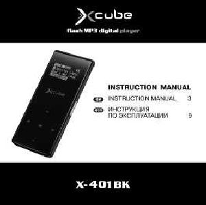 User manual XCUBE X-401 BK  ― Manual-Shop.ru