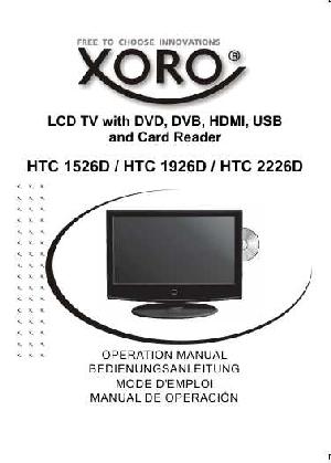 User manual XORO HTC-1926D  ― Manual-Shop.ru