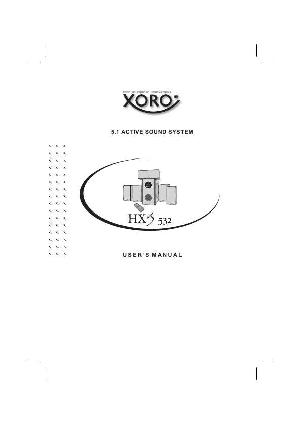 Инструкция XORO HXS-532  ― Manual-Shop.ru