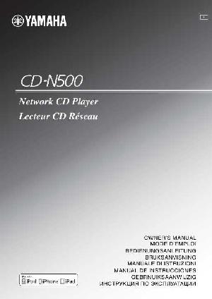 Инструкция Yamaha CD-N500  ― Manual-Shop.ru