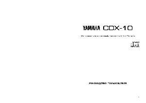 Инструкция Yamaha CDX-10  ― Manual-Shop.ru