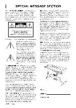 Инструкция Yamaha CLP-115 