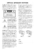 Инструкция Yamaha CLP-170 